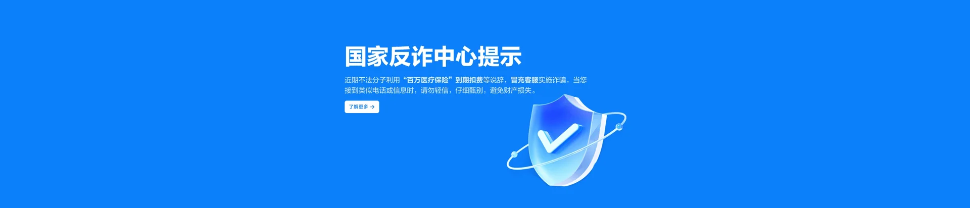禄劝彝族苗族自治县移动宽带